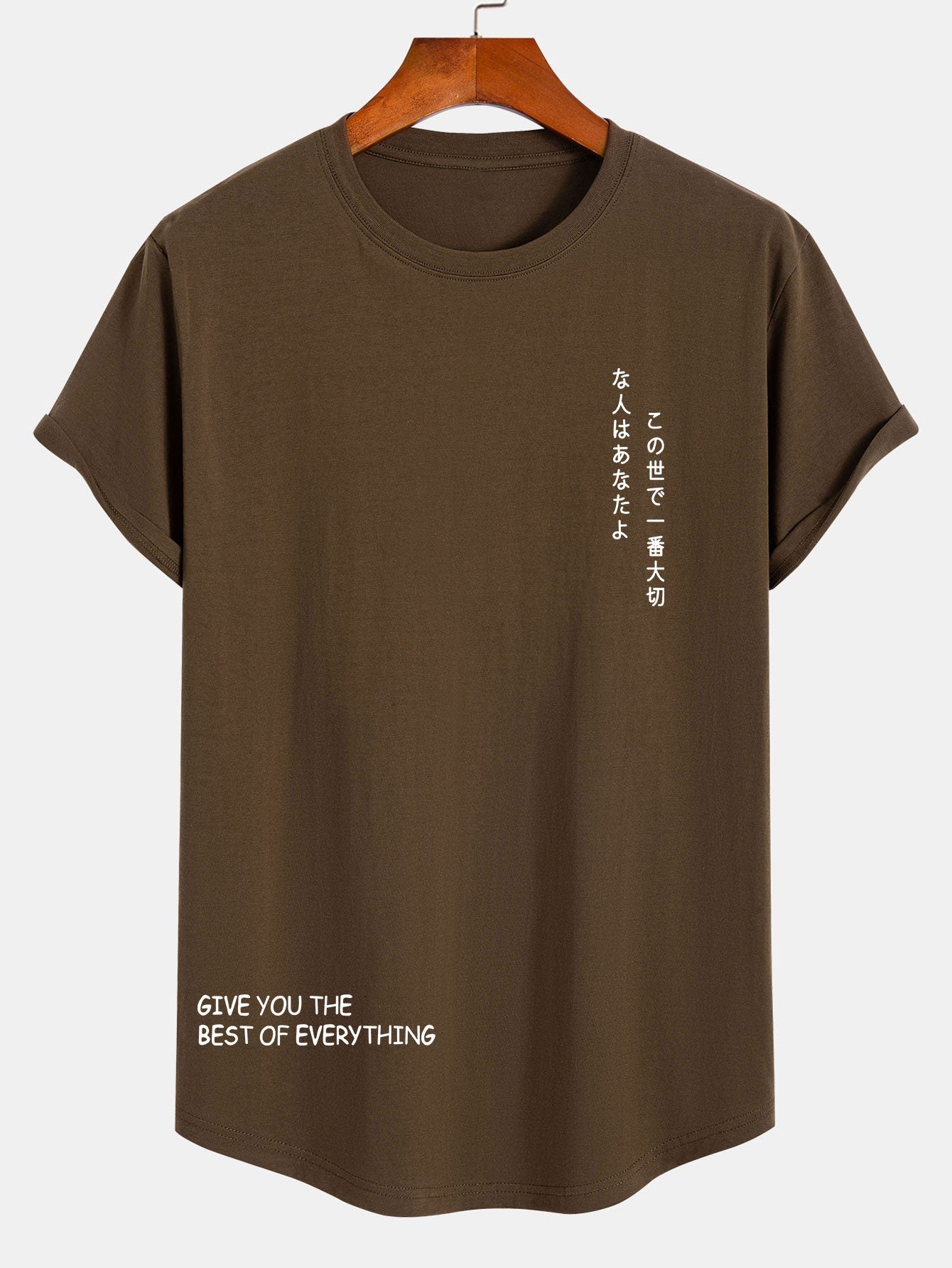 Japanese Slogan Print Cotton Arc Hem T-Shirt