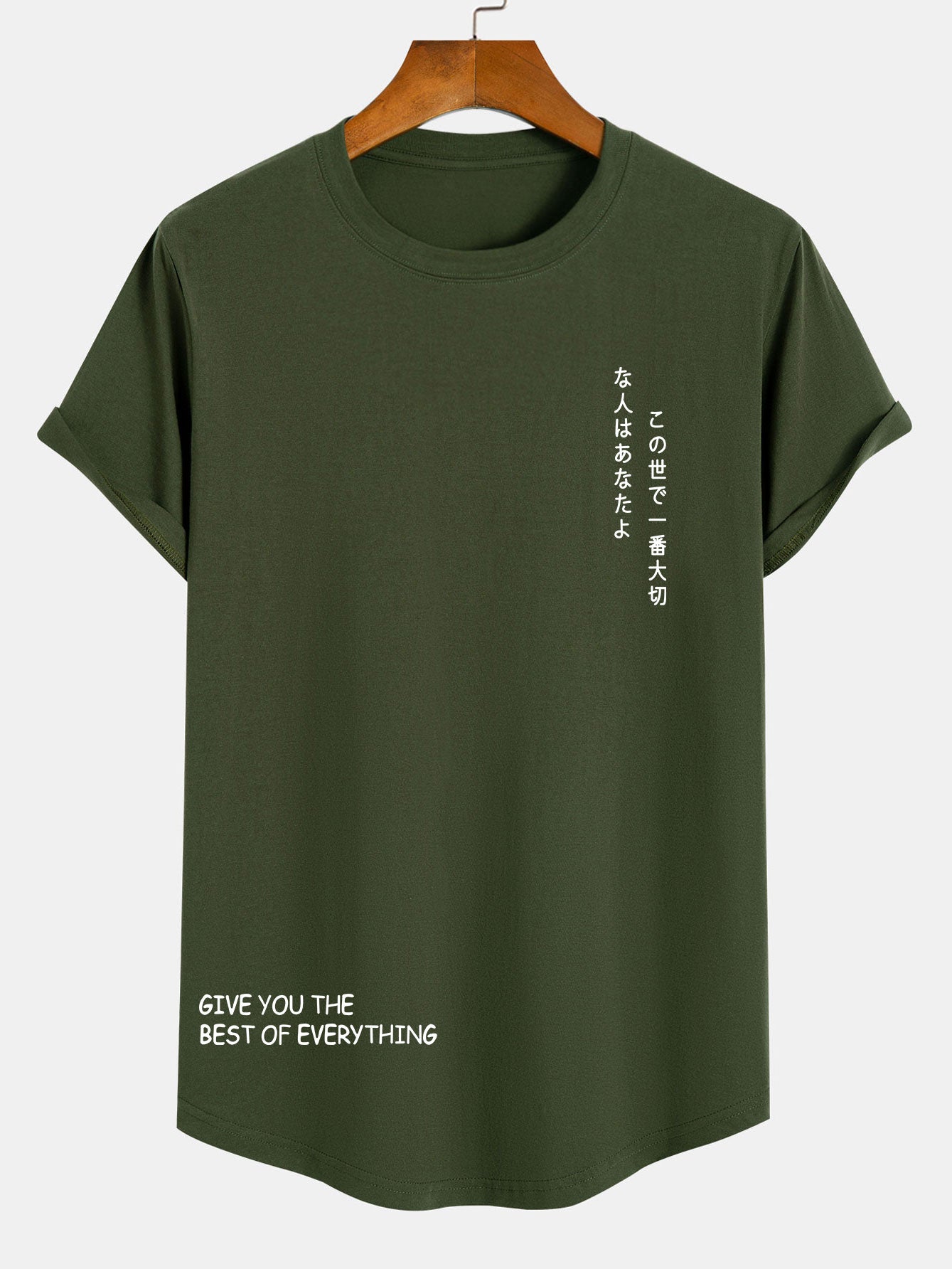 Japanese Slogan Print Cotton Arc Hem T-Shirt