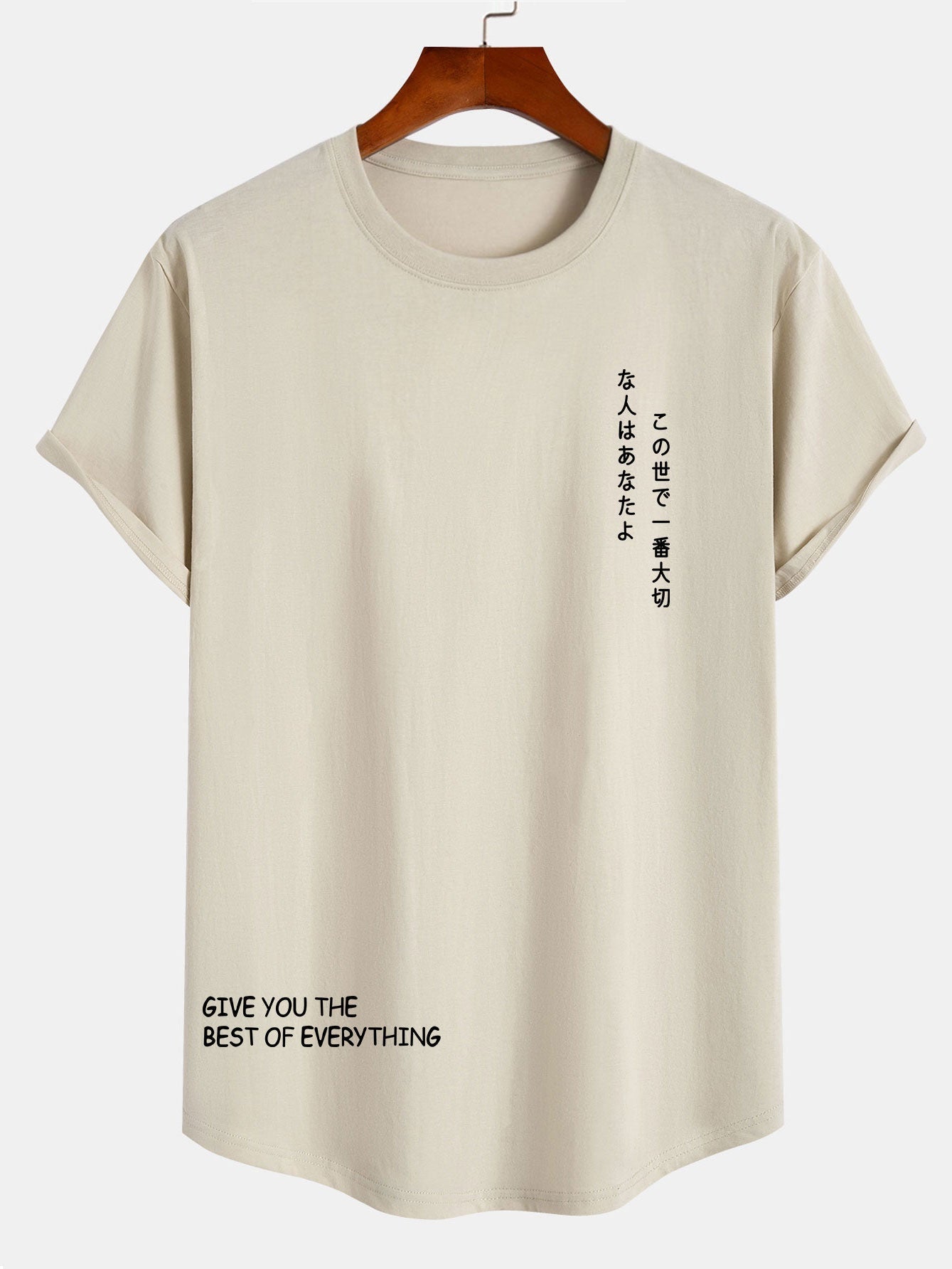 Japanese Slogan Print Cotton Arc Hem T-Shirt