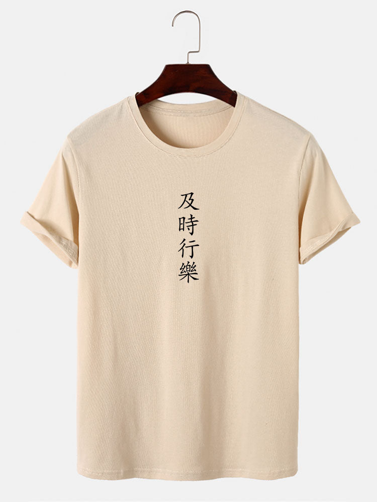 Character Print T-Shirt