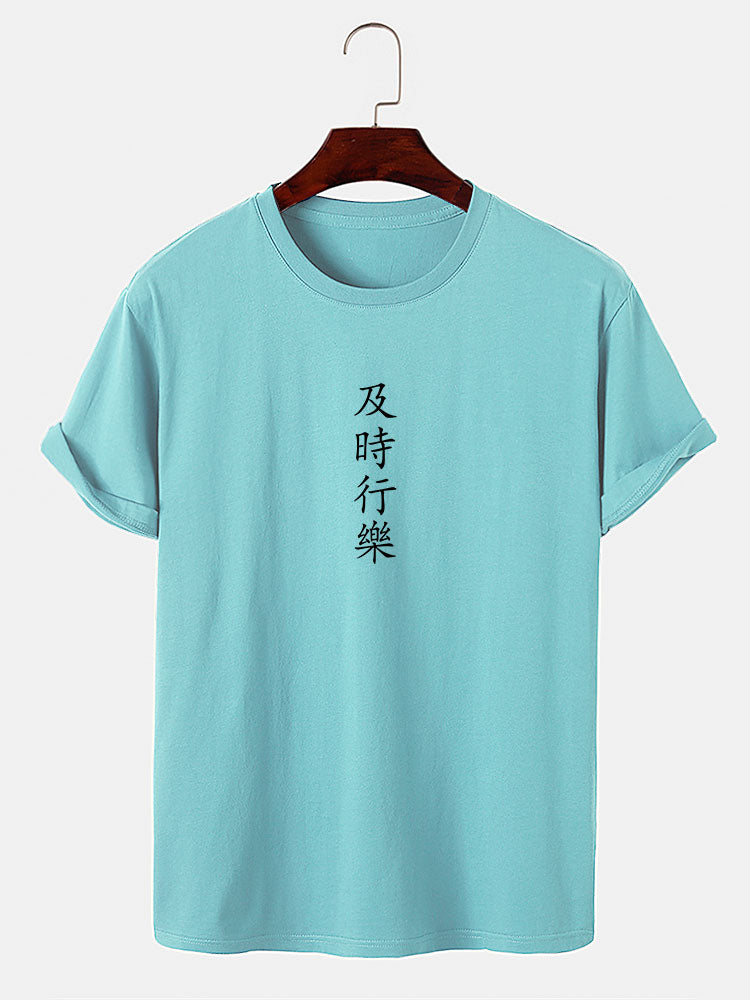 Character Print T-Shirt