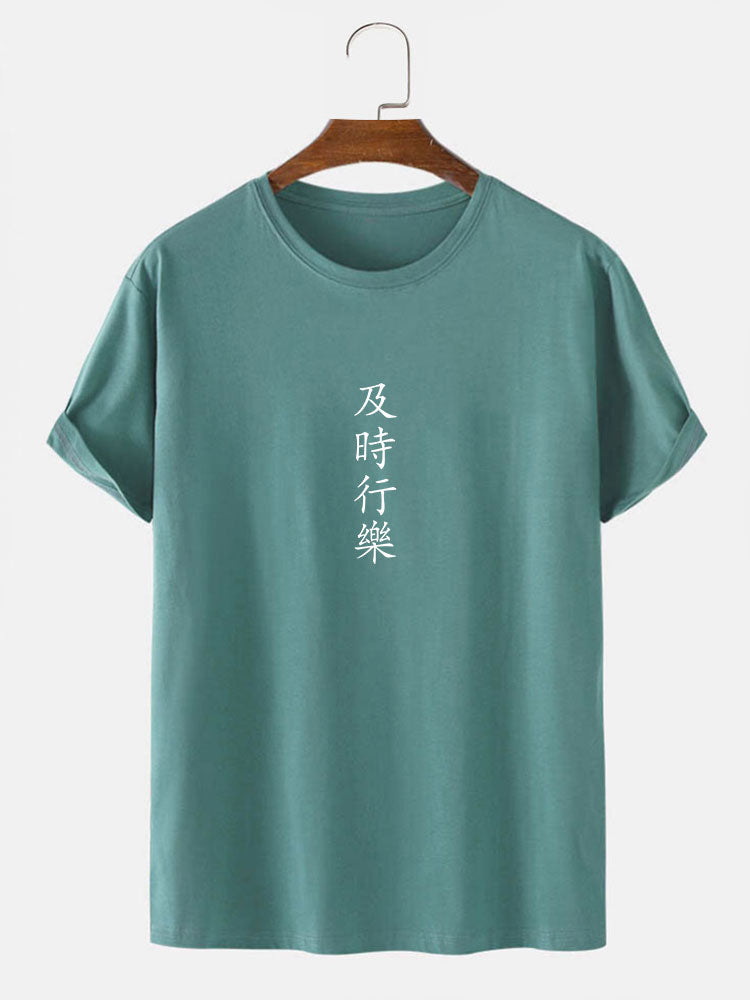Character Print T-Shirt