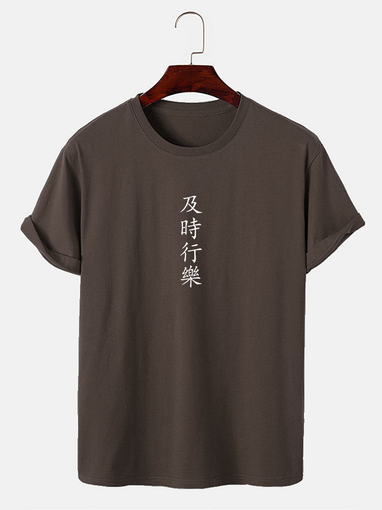 Character Print T-Shirt