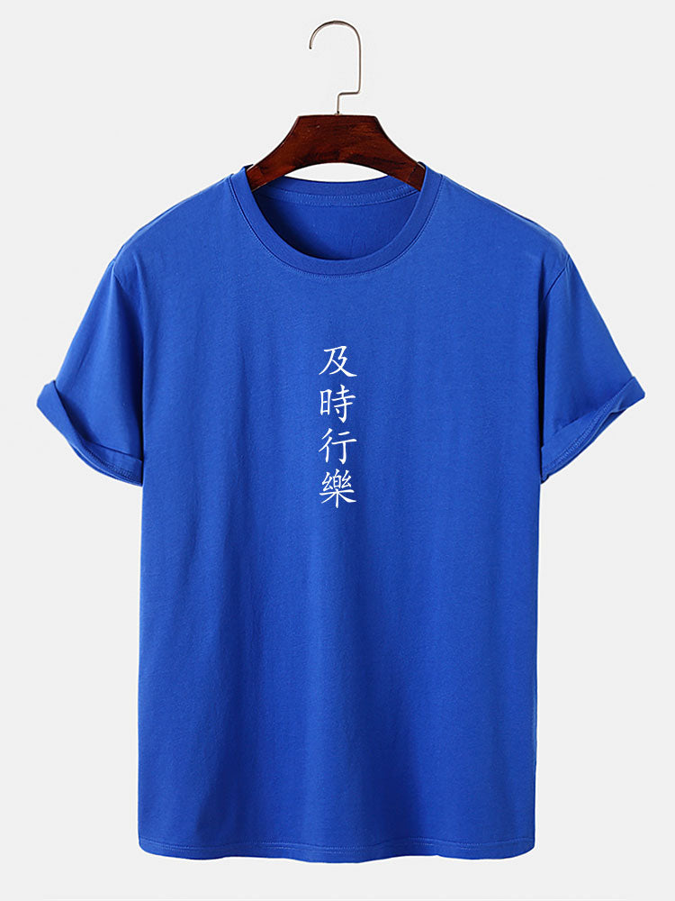 Character Print T-Shirt