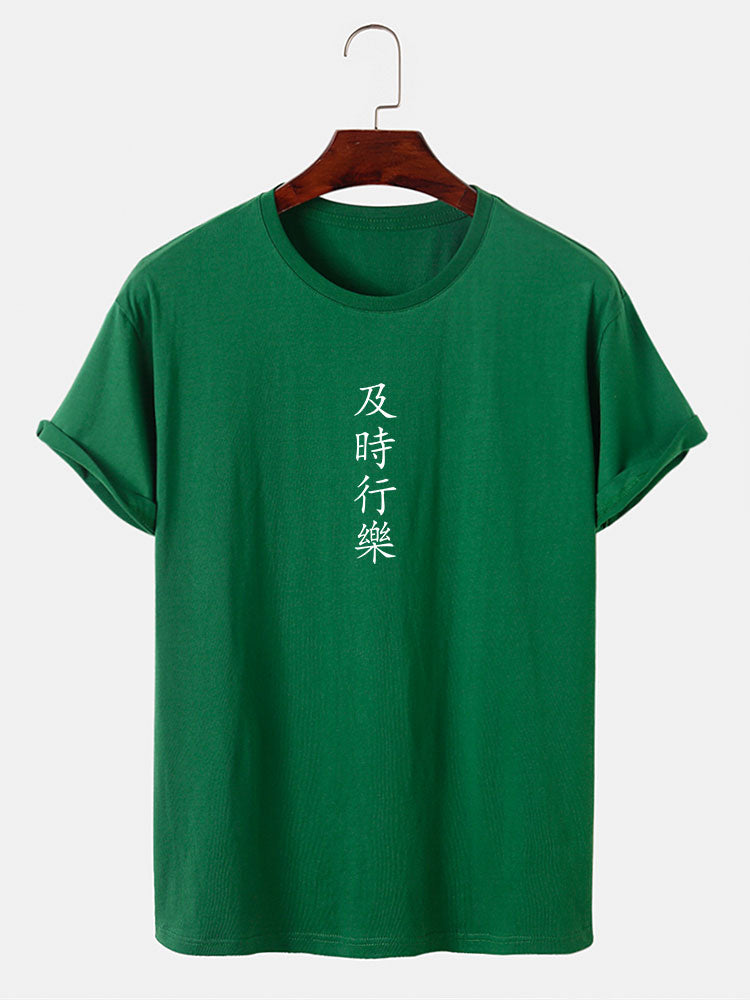 Character Print T-Shirt