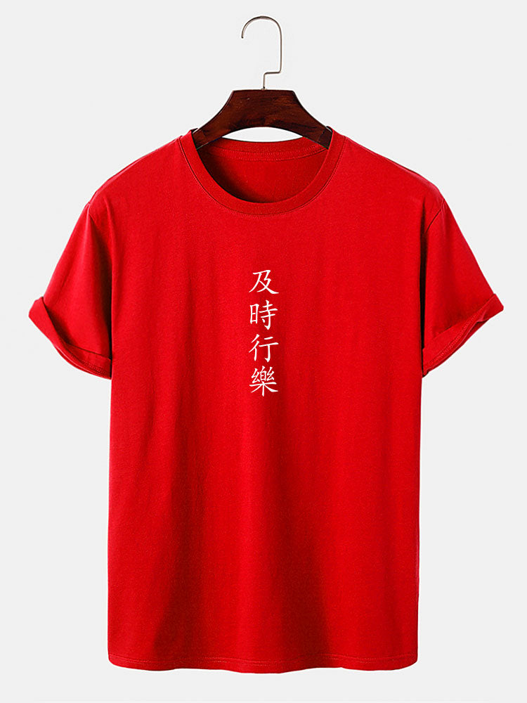 Character Print T-Shirt