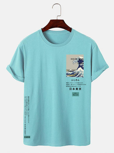Tokyo Ukiyo-e Print T-Shirt