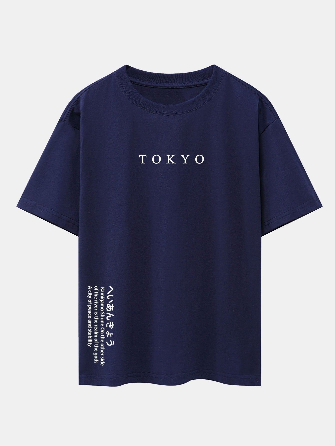 Tokyo Slogan Print Drop Shoulder Oversize T-Shirt