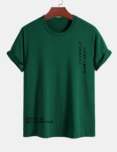Regular Fit Japanese Slogan Print Cotton T-Shirt