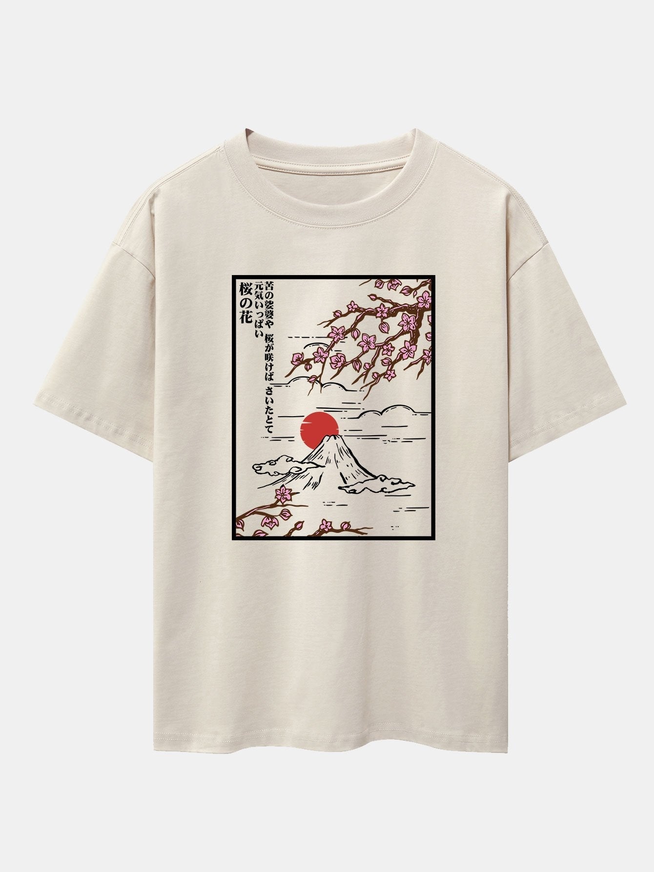 Cherry Blossoms Mountain Print Drop Shoulder Oversize T-Shirt
