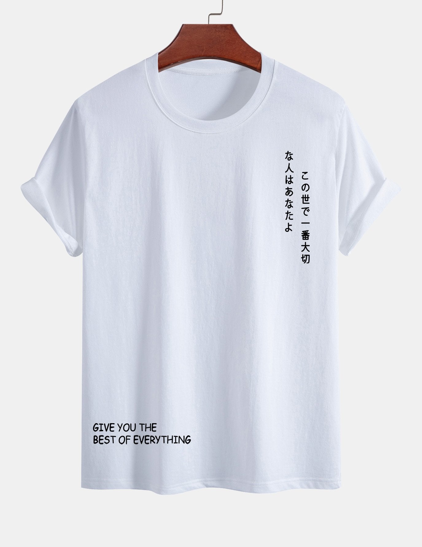 Regular Fit Japanese Slogan Print Cotton T-Shirt
