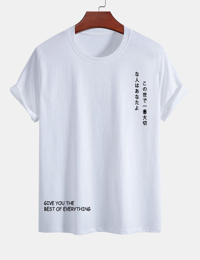 Regular Fit Japanese Slogan Print Cotton T-Shirt