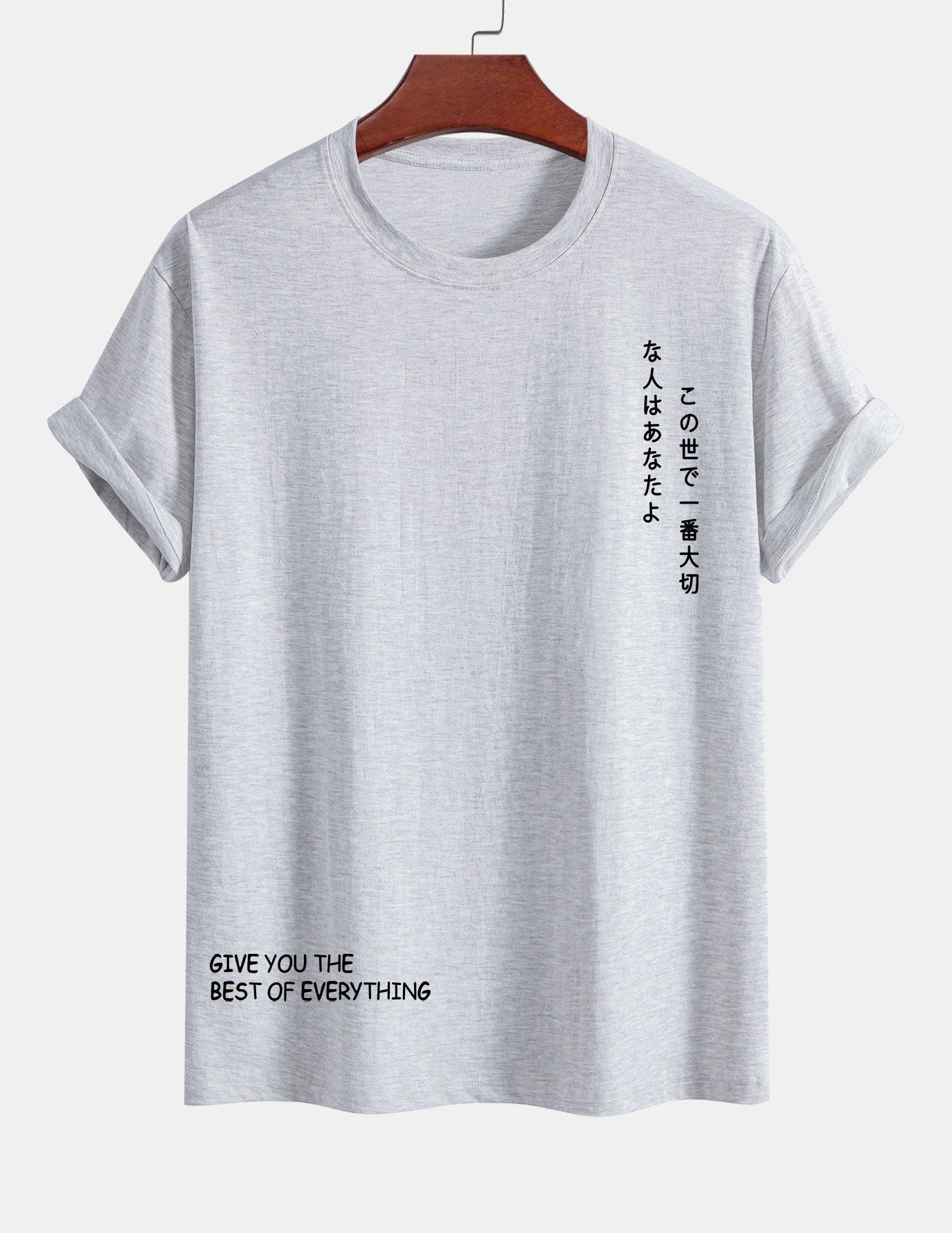 Regular Fit Japanese Slogan Print Cotton T-Shirt