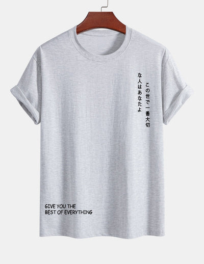 Regular Fit Japanese Slogan Print Cotton T-Shirt