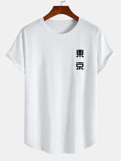 Tokyo Back Print Cotton Arc Hem T-Shirt