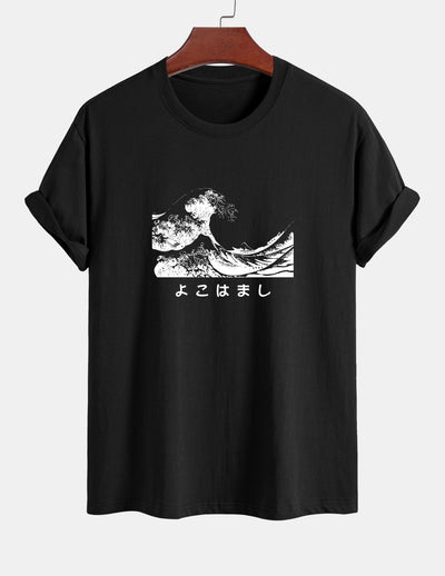 Regular Fit Waves Ukiyo-e Print Cotton T-Shirt