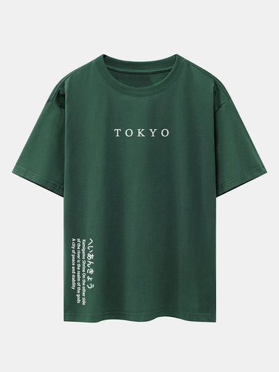 Tokyo Slogan Print Drop Shoulder Oversize T-Shirt