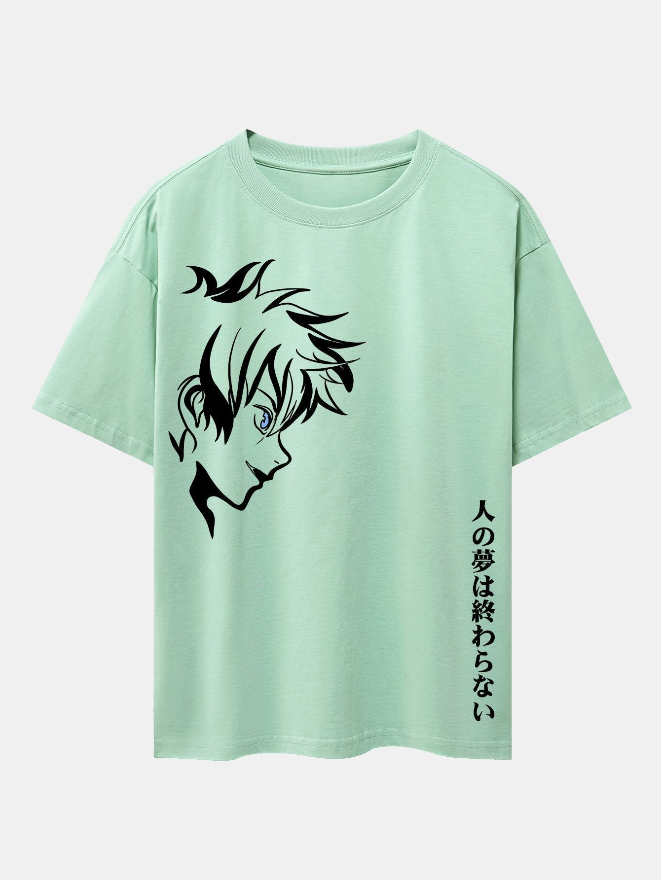 Comic Male Slogan Print Drop Shoulder Oversize T-Shirt