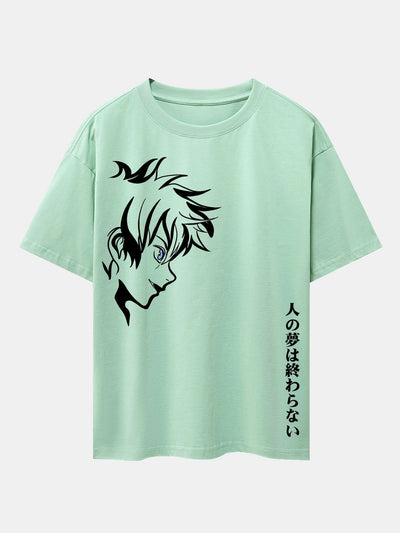 Comic Male Slogan Print Drop Shoulder Oversize T-Shirt