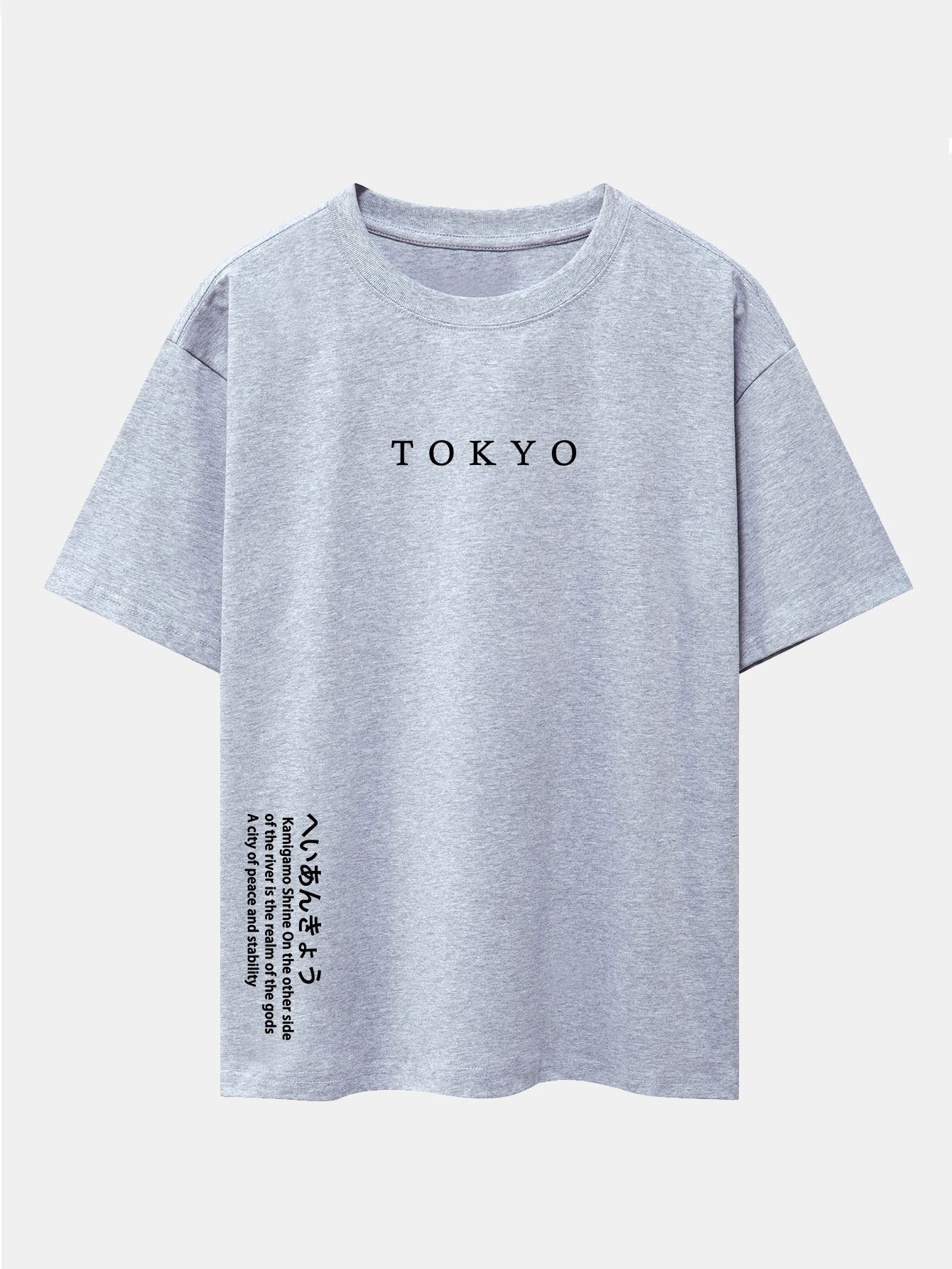 Tokyo Slogan Print Drop Shoulder Oversize T-Shirt