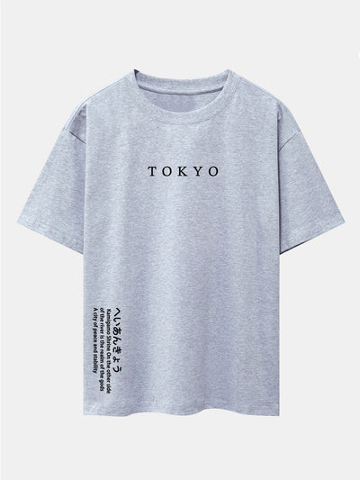 Tokyo Slogan Print Drop Shoulder Oversize T-Shirt