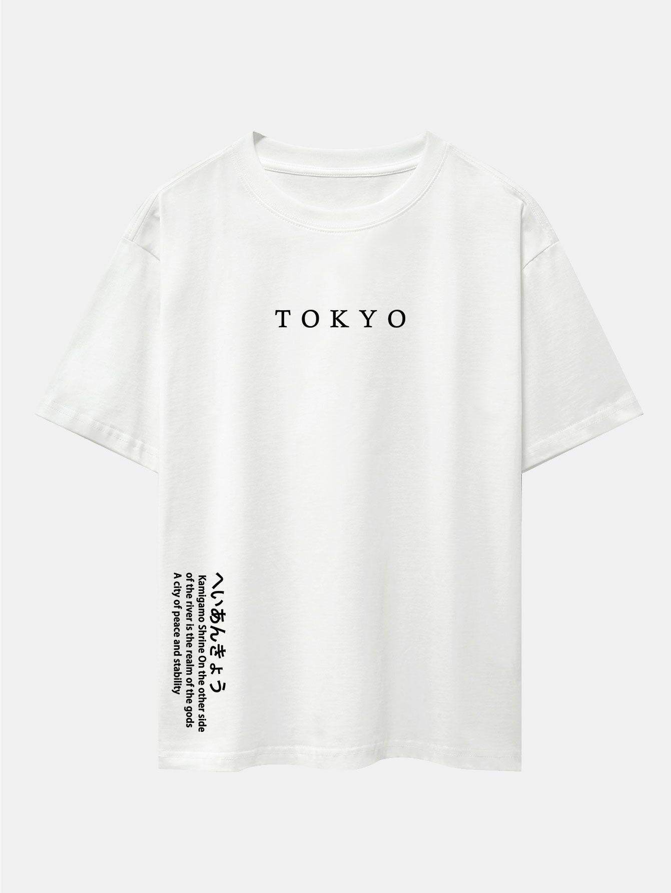 Tokyo Slogan Print Drop Shoulder Oversize T-Shirt