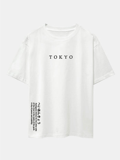 Tokyo Slogan Print Drop Shoulder Oversize T-Shirt