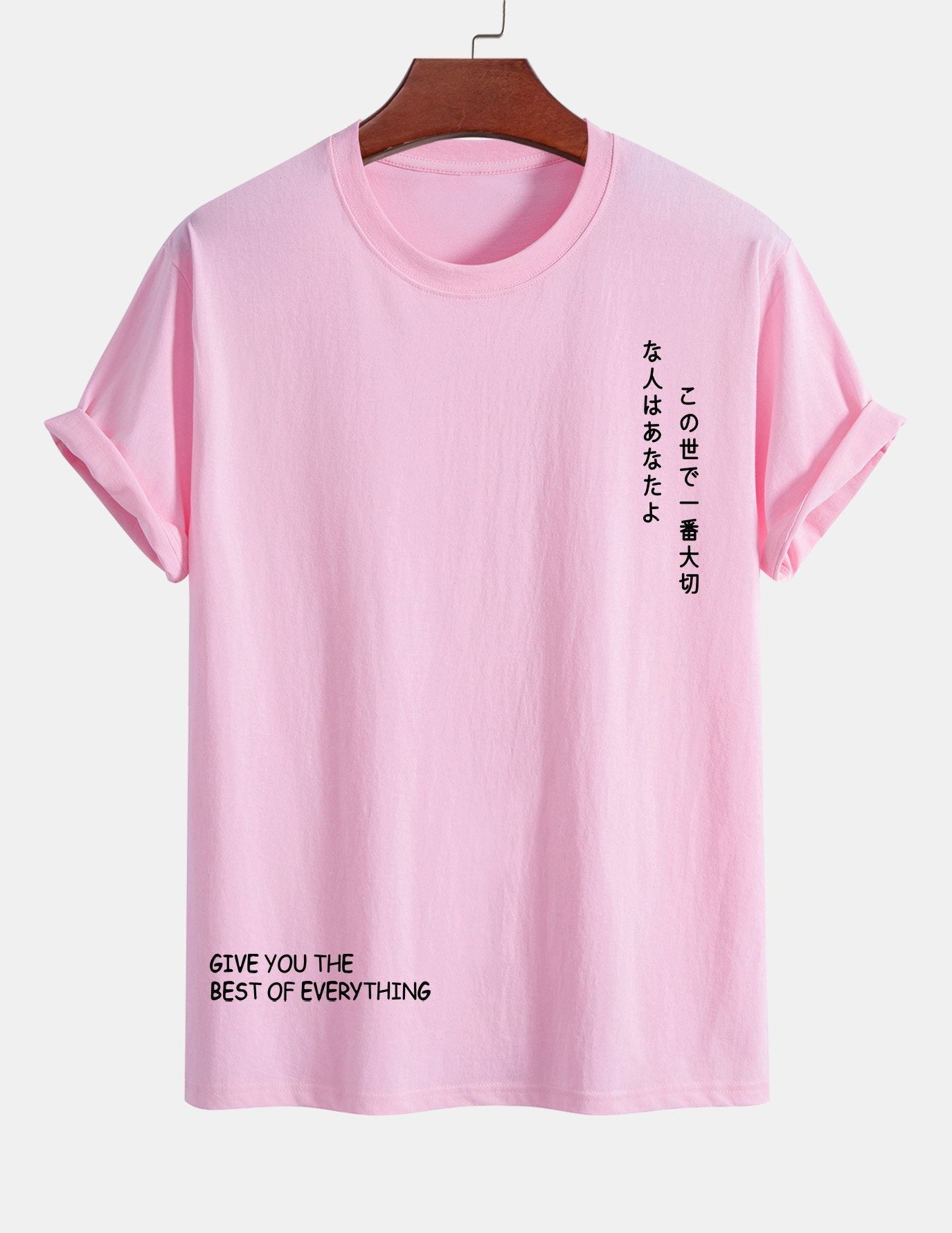 Regular Fit Japanese Slogan Print Cotton T-Shirt
