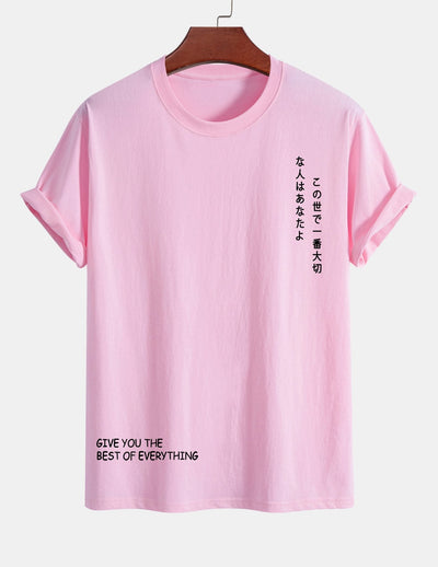 Regular Fit Japanese Slogan Print Cotton T-Shirt
