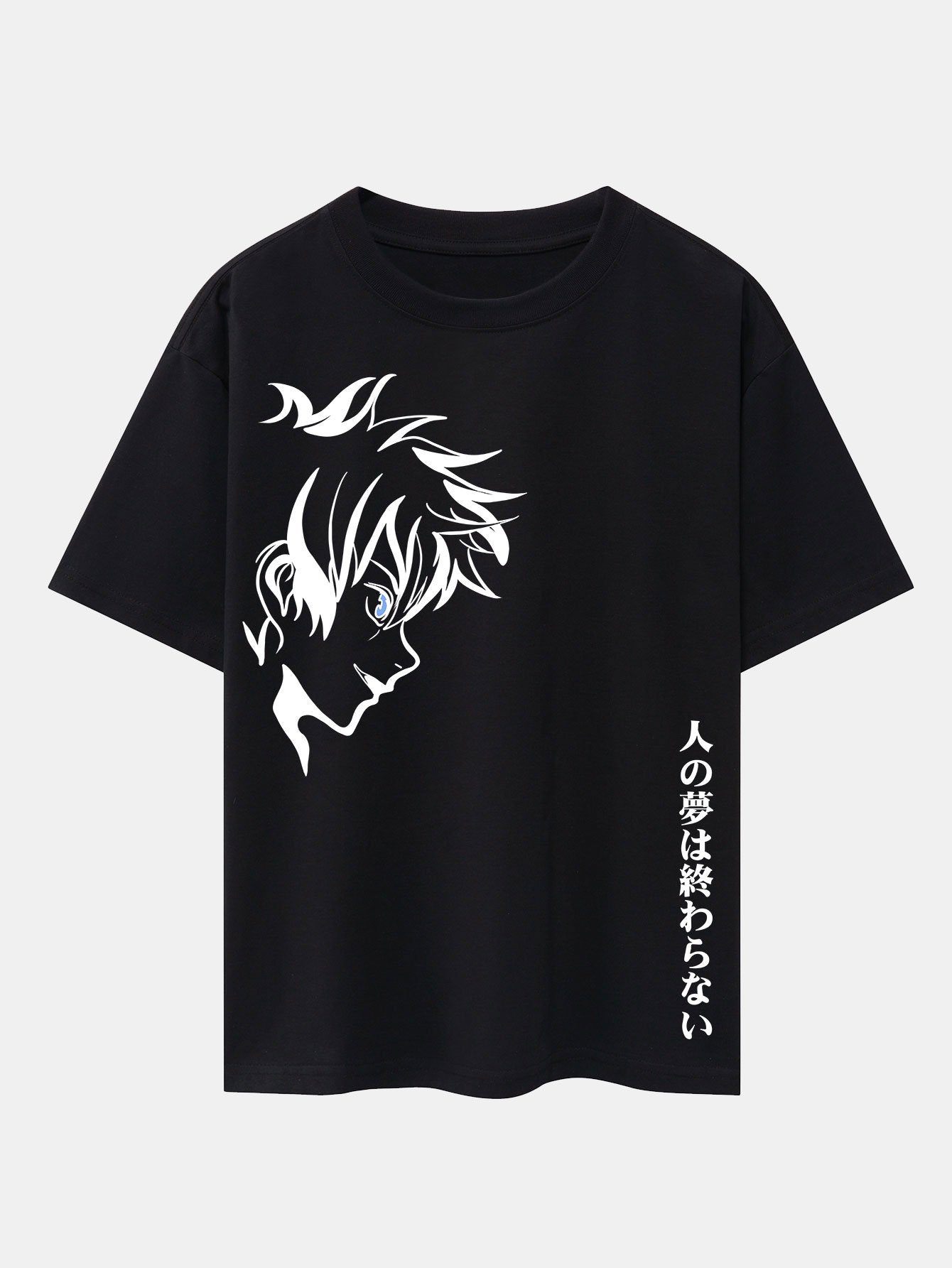 Comic Male Slogan Print Drop Shoulder Oversize T-Shirt