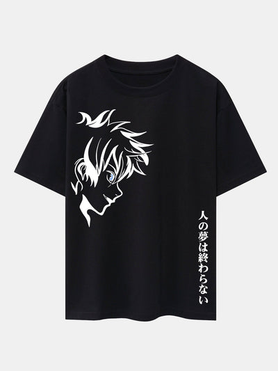 Comic Male Slogan Print Drop Shoulder Oversize T-Shirt