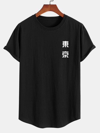 Tokyo Back Print Cotton Arc Hem T-Shirt