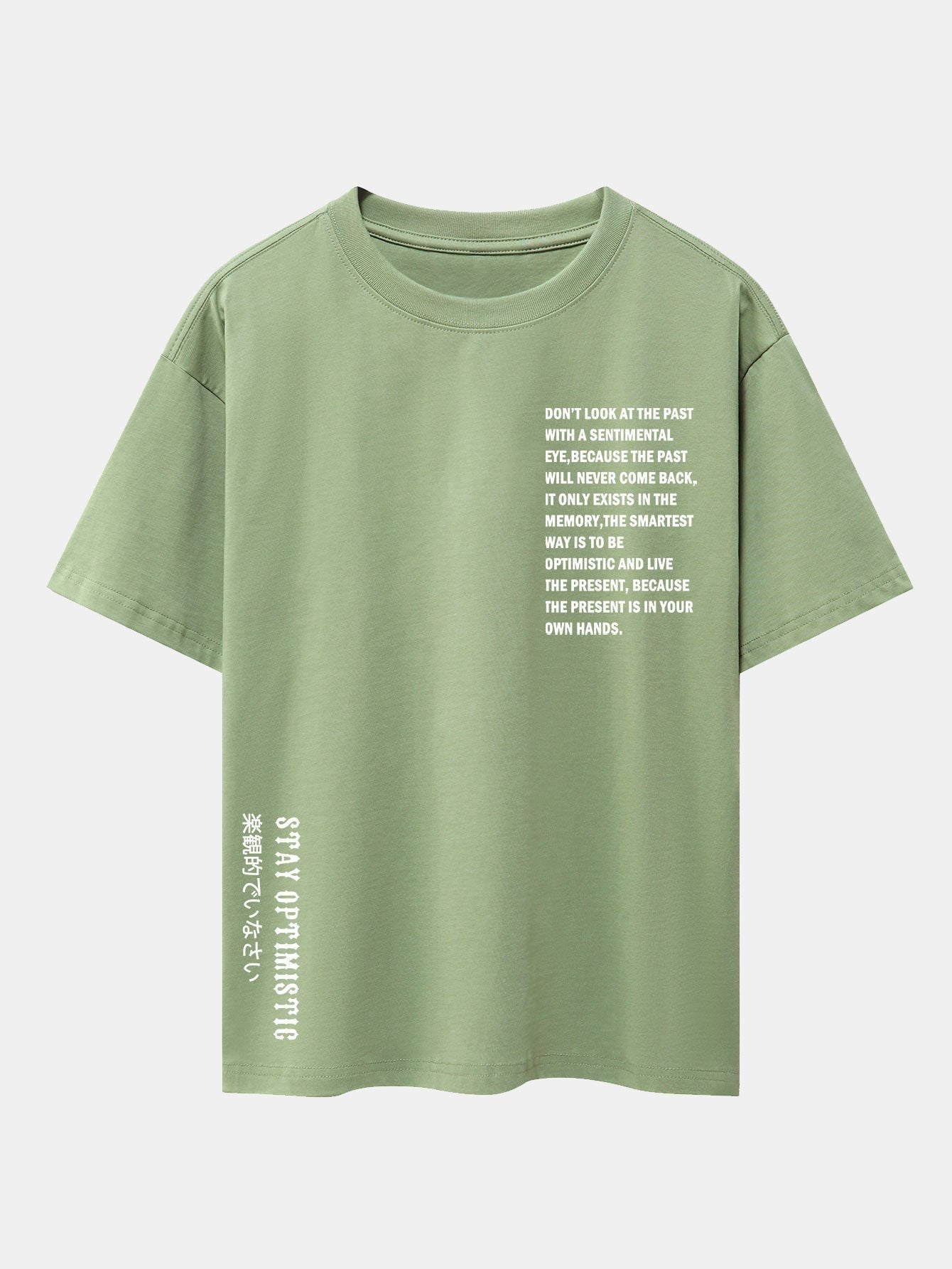 Slogan Print Drop Shoulder Oversize T-Shirt