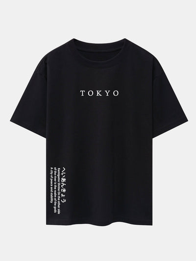 Tokyo Slogan Print Drop Shoulder Oversize T-Shirt