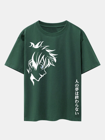 Comic Male Slogan Print Drop Shoulder Oversize T-Shirt