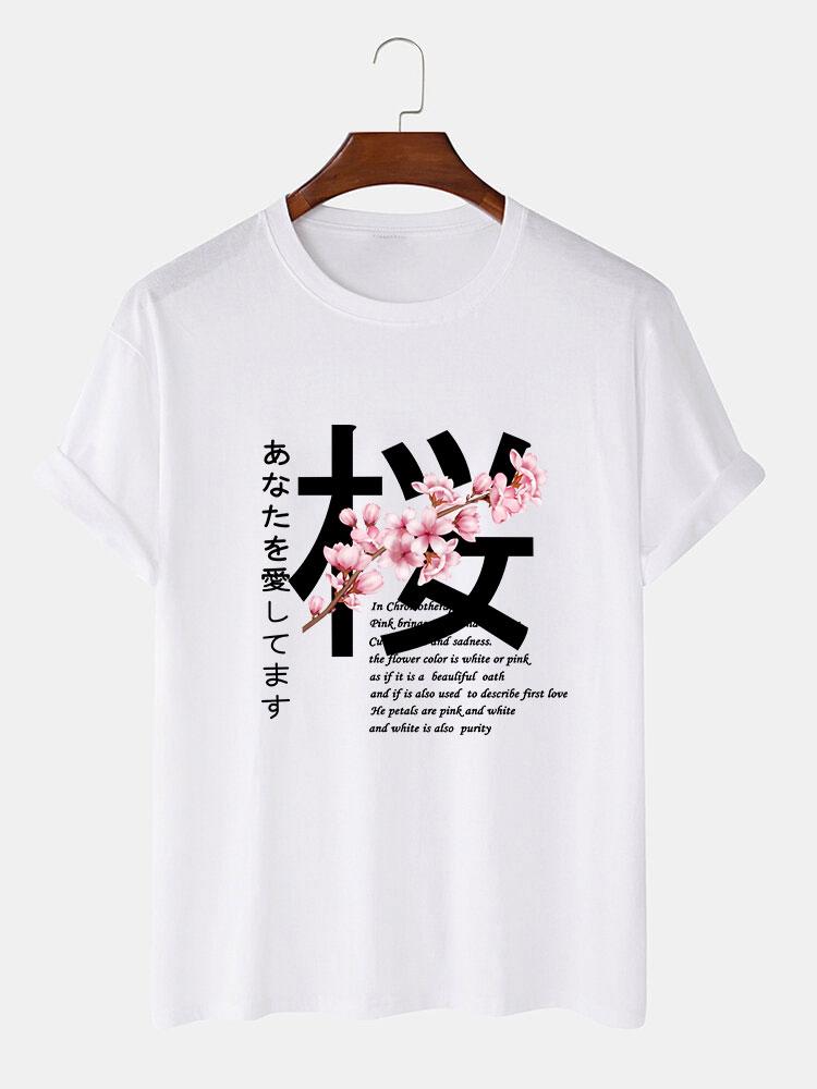 Slogan Cherry Blossom Print T-Shirt