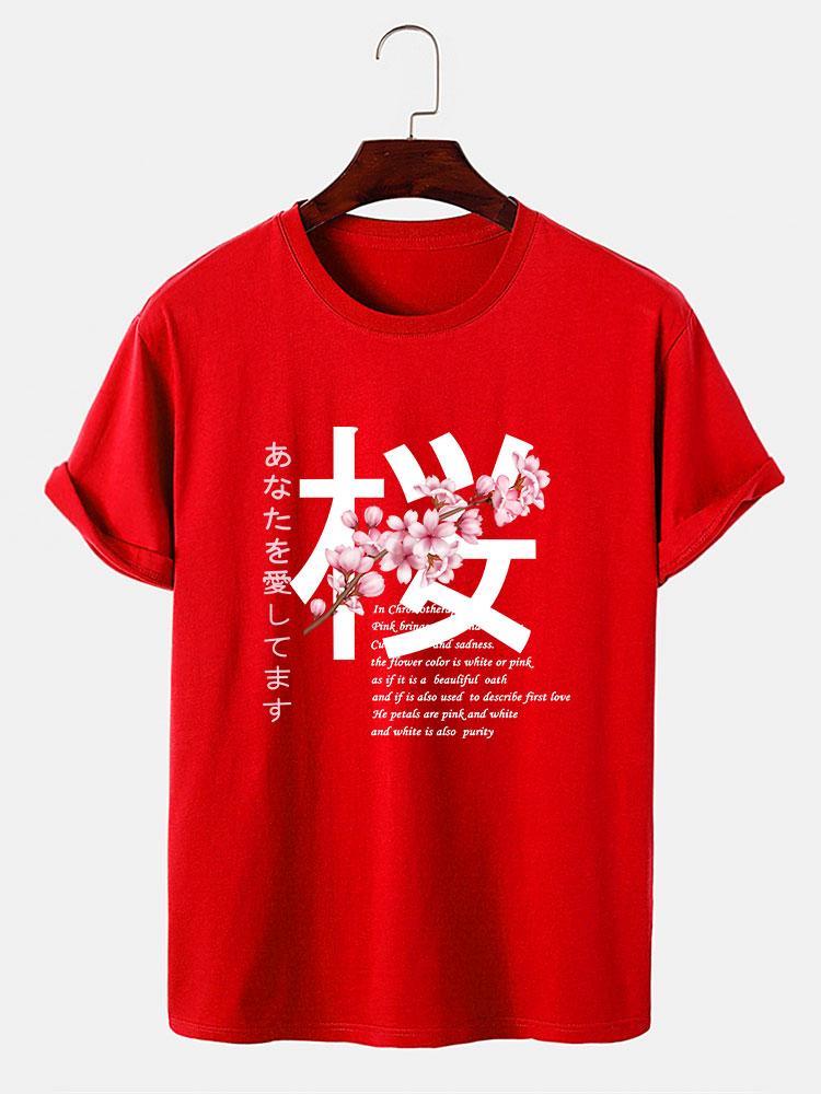 Slogan Cherry Blossom Print T-Shirt