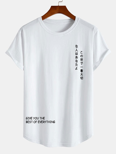Japanese Slogan Print Cotton Arc Hem T-Shirt