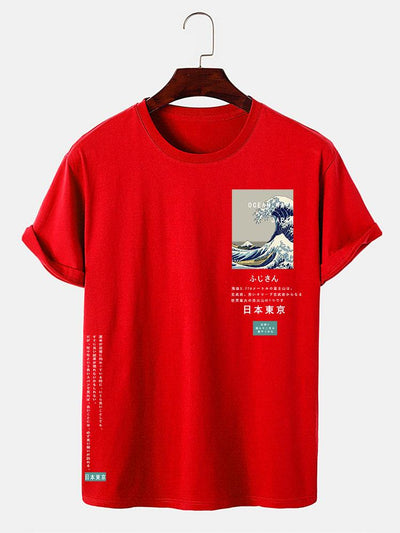 Tokyo Ukiyo-e Print T-Shirt