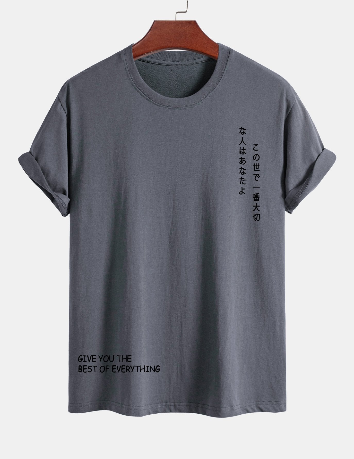 Regular Fit Japanese Slogan Print Cotton T-Shirt