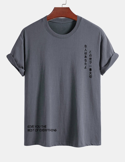 Regular Fit Japanese Slogan Print Cotton T-Shirt