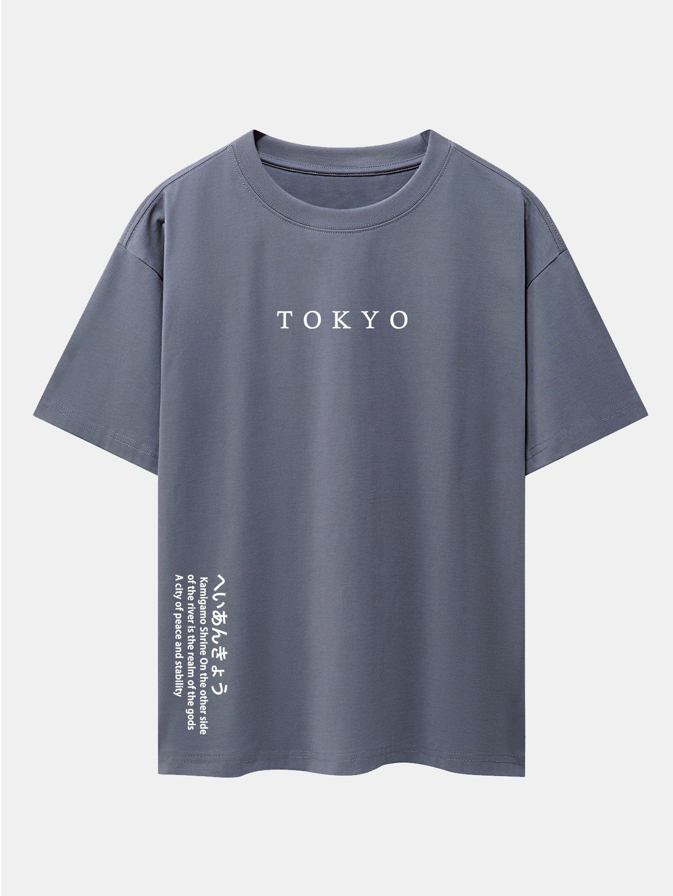 Tokyo Slogan Print Drop Shoulder Oversize T-Shirt