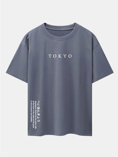 Tokyo Slogan Print Drop Shoulder Oversize T-Shirt