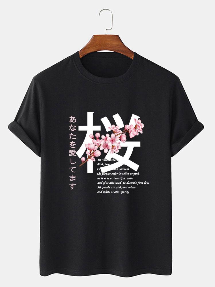 Slogan Cherry Blossom Print T-Shirt
