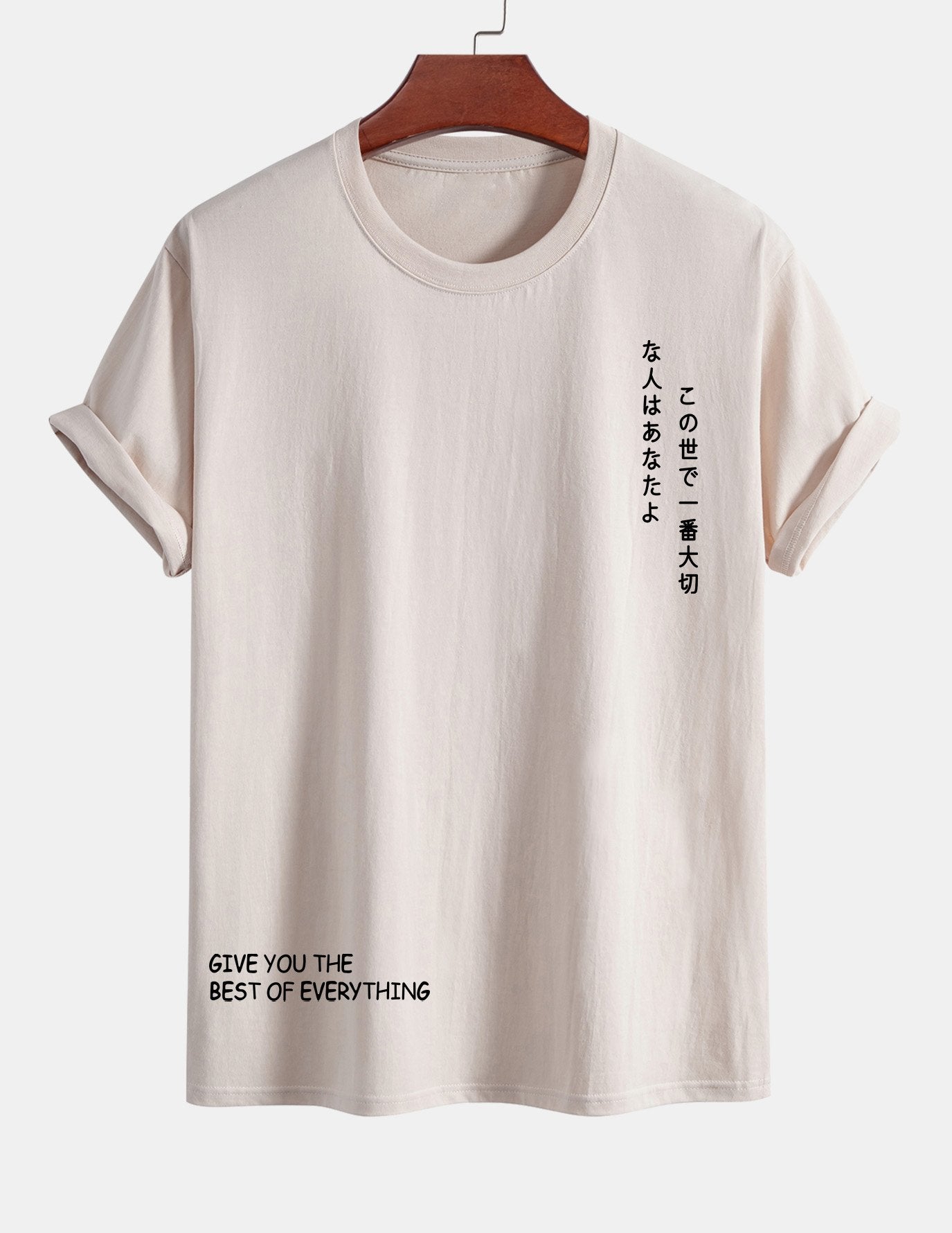 Regular Fit Japanese Slogan Print Cotton T-Shirt