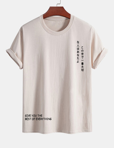 Regular Fit Japanese Slogan Print Cotton T-Shirt