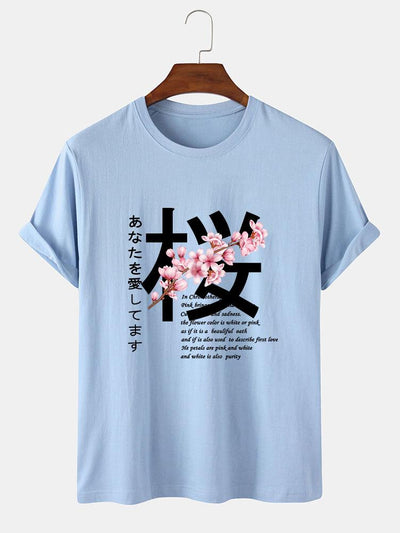 Slogan Cherry Blossom Print T-Shirt