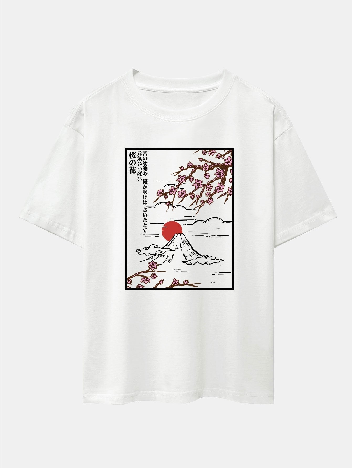 Cherry Blossoms Mountain Print Drop Shoulder Oversize T-Shirt