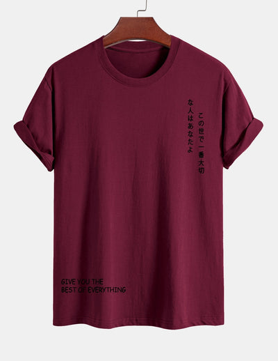 Regular Fit Japanese Slogan Print Cotton T-Shirt
