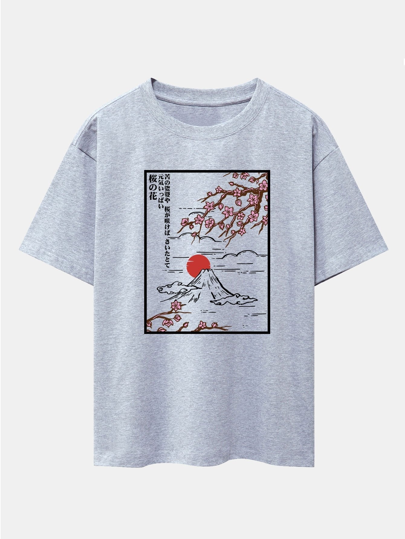 Cherry Blossoms Mountain Print Drop Shoulder Oversize T-Shirt